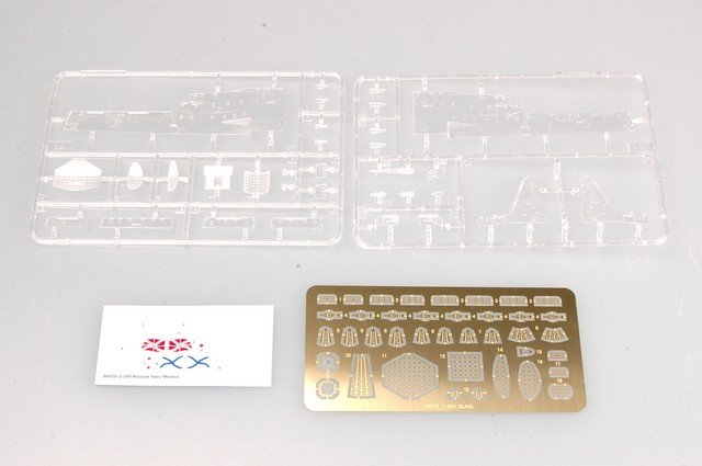 Trumpeter 04518 RUSSIAN NAVY MOSKVA 1/350 – imagen 3