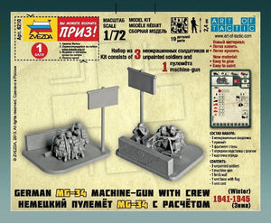 Zvezda 6210 German MG-34 machine-gun with crew 1941-1945 (winter) 1/72 – imagen 2