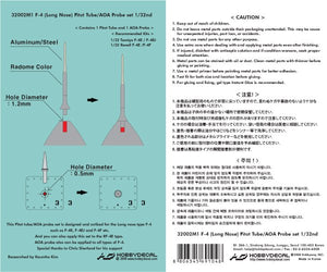 HobbyDecal MT32002V1 Ensemble de tubes Pitot pour F-4 à nez long, échelle 1/32 – image 2