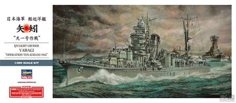 Hasegawa Z26 YAHAGI OPERATION TEN-ICHI-GO 1945 1/350