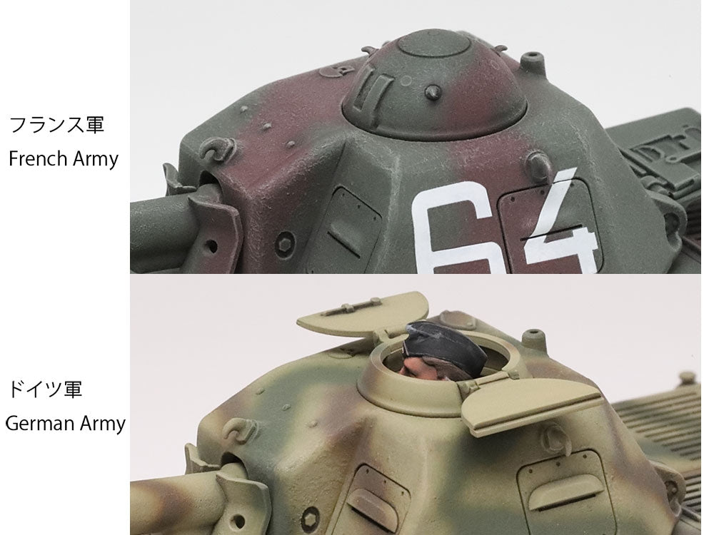 Tamiya 35389 French Light Tank H39 Pz.Kpfw.38H 735(f) 1/35 – Bild 13