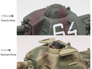 Tamiya 35389 French Light Tank H39 Pz.Kpfw.38H 735(f) 1/35 – Bild 13