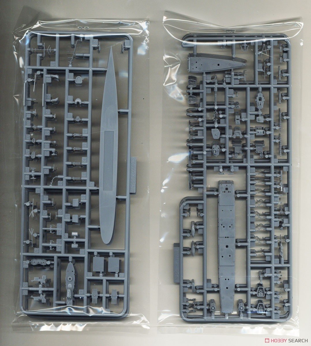 Fujimi 451633 KG-12 Imperial Japanese Navy Destroyer Yukikaze Full Hull 1/700 – image 6