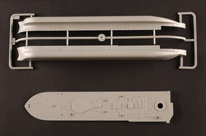 Hobby Boss 86518 HMS Lord Clive 1/350 – zdjęcie 11