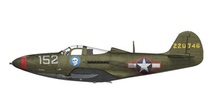 Arma Hobby 40010 P-39Q Airacobra 1/48 – immagine 4