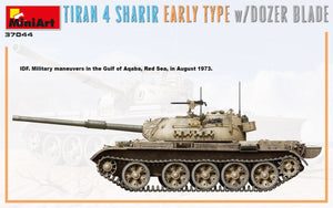 MiniArt 37044 TIRAN 4 Sharir Early Type avec lame de bulldozer 1/35 – image 4