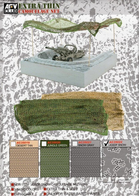 AFV Club AC35022 EXTRA THIN CAMOUFLAGE NET-JGSDF SNOW 1/35