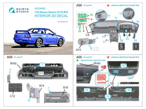 Quinta Studio QD24006 Nissan Skyline GT-R R32 3D-Printed &amp;amp; coloured Interior on decal paper (Tamiya) 1/24 – Bild 2