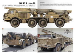 Abteilung 502 ABT710 SPOILS OF WAR – imagen 6