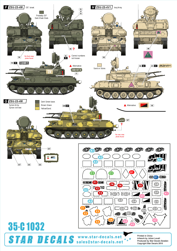 Star Decals 35-C1032 ZSU-23-4 MIDDLE-EAST AND ARABIC WARS 1/35 – Bild 2