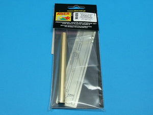 Aber 16020 Panther G/Jagdpanther Vol. 6 - Clean rod and spare aerial stowage 1/16 – immagine 6