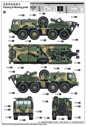 Trumpeter 01079 KET-T Recovery Vehicle Based on MAZ-537 Heavy Truck 1/35 – immagine 4