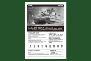 Hobby Boss 82475 Swedish CV90-40C IFV /W Additional All-round Armour 1/35 – Bild 4