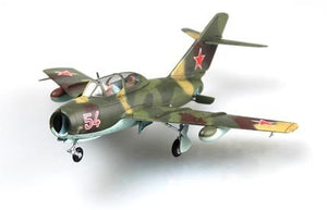 Hobby Boss 80262 MiG-15UTI Midget 1/72 – immagine 6