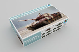 Trumpeter 09555 Russian T-72B1 MBT (w/kontakt-1 reactive armor) 1/35 – immagine 2