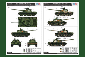 Hobby Boss 84539 PLA 59 Medium Tank-early 1/35 – immagine 3