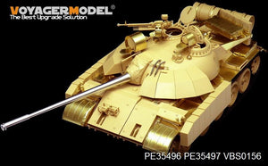 Voyager Model PE35496 Modern Iraqi T-55 Enigma MBT basic for TAMIYA 35324 1/35 – immagine 9