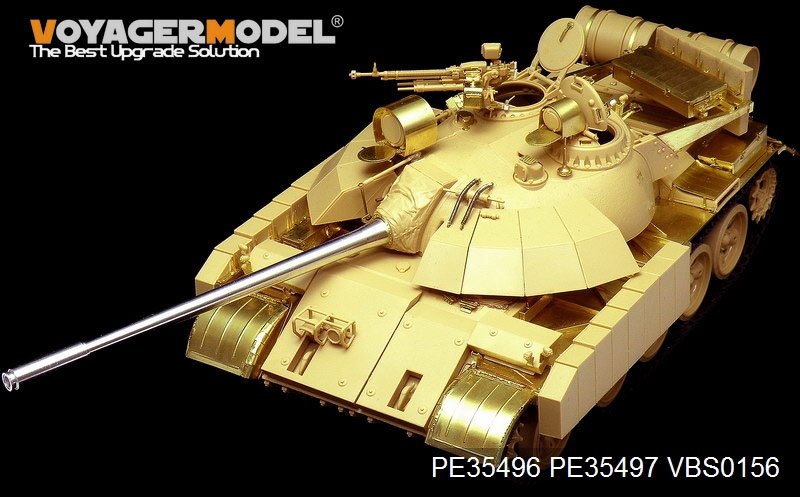 Voyager Model PE35496 Modern Iraqi T-55 Enigma MBT basic for TAMIYA 35324 1/35 – immagine 9