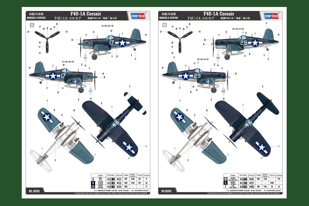 Hobby Boss 80383 F4U-1A Corsair 1/48 – immagine 14