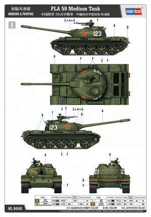 Hobby Boss 84548 PLA 59 Medium Tank 1/35 – Bild 4
