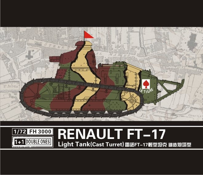 Flyhawk FH3000 Renault FT-17 Light Tank (Cast turret) 1+1 1/72