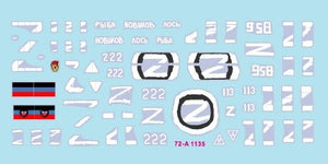 Star Decals 72-A1135 War in Ukraine # 5. T-72B (1986) and BMP-1 1/72 – immagine 3