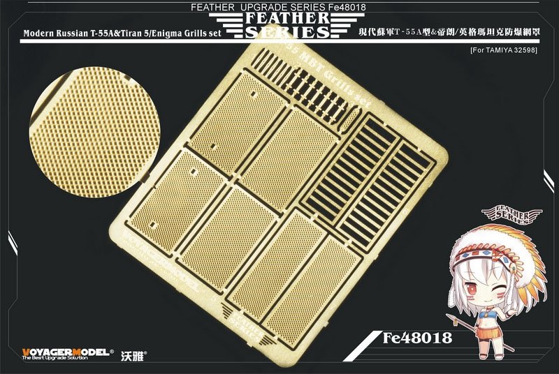 Ensemble de grilles Voyager Model FE48018 pour chars russes modernes T-55A et Tiran 5/Enigma, Tamiya 32598, échelle 1/48