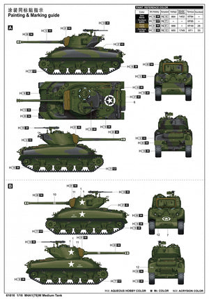 J&amp;#39;adore le kit 61616 M4A1(76)W Char moyen 1/16 – image 4