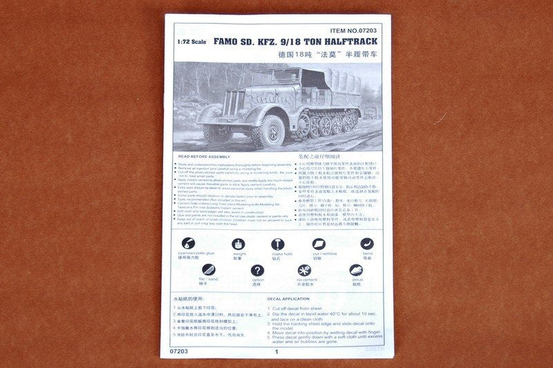 Trumpeter 07203 German Sd.Kfz.9 18 ton Heavy Halftrack Early Type 1/72 – Bild 3