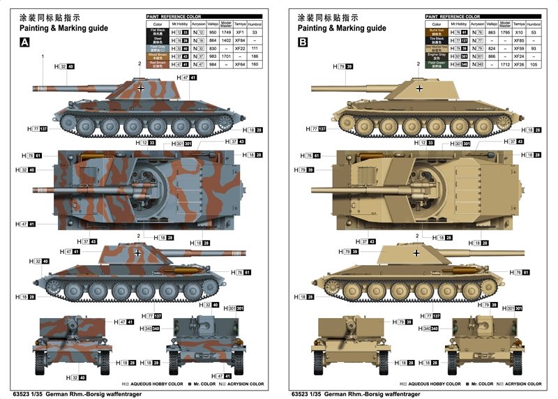 I Love Kit 63523 German Rhm.-Borsig Waffentrager 1/35 – immagine 3