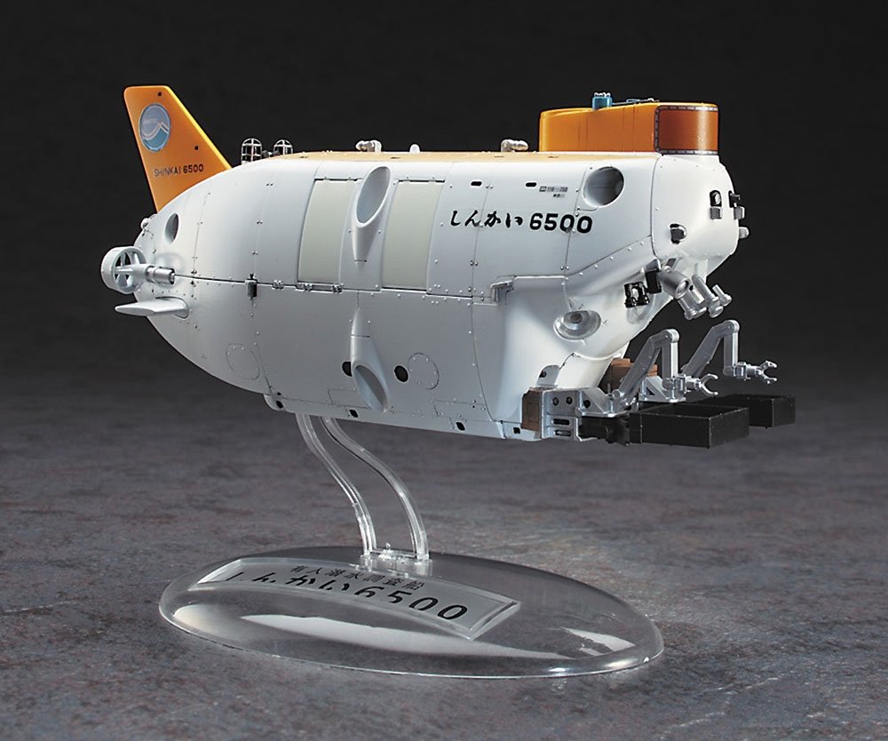 Hasegawa SP492 Manned submersible research ship Shinkai 6500 w / 30th anniversary special emblem 1/72 – immagine 3