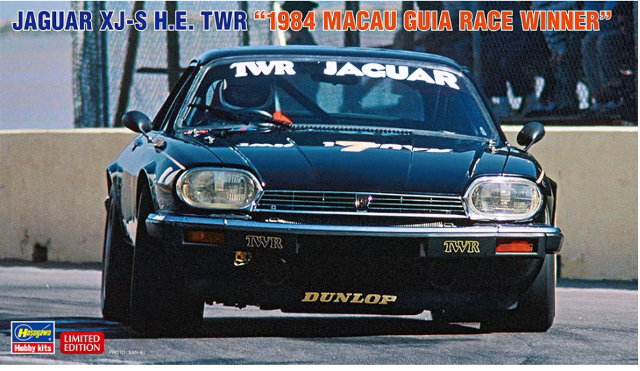 Hasegawa 20489 Jaguar XJ-S H.E. TWR "1984 Macau Guia Race Winner" 1/24