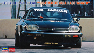 Hasegawa 20489 Jaguar XJ-S H.E. TWR &amp;quot;1984 Macau Guia Race Winner&amp;quot; 1/24
