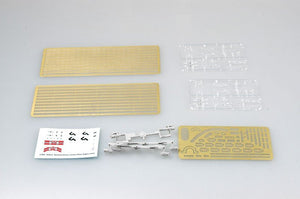 Trumpeter 05313 German Heavy Cruiser Prinz Eugen 1945 1/350 – immagine 2