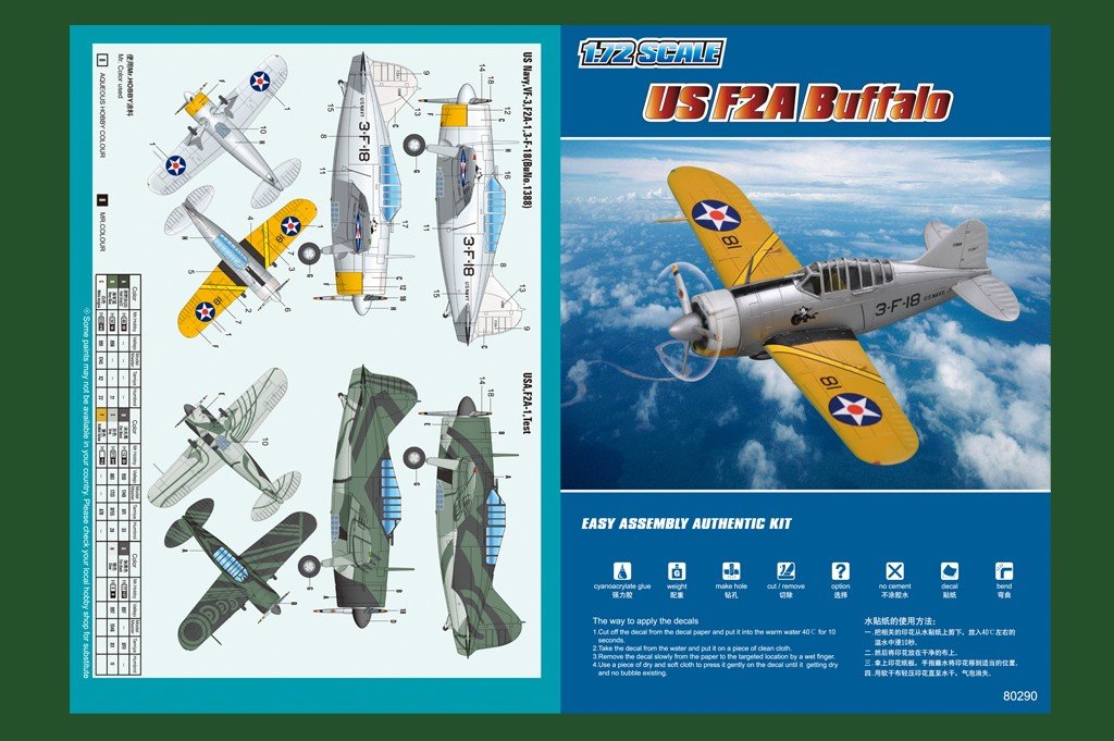 Hobby Boss 80290 US F2A Buffalo 1/72 – immagine 2