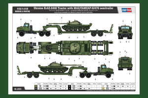 Hobby Boss 85513 Ukraine KrAZ-6446 Tractor with MAZ/ChMZAP-5247G semitrailer 1/35 – imagen 2