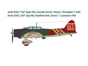 Infinity Models INF3205 Aichi D3A1 Val 1/32 – imagen 2