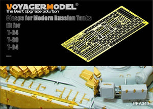 Modèle Voyager PEA343, agrafes pour chars russes modernes (T-64/T-80) (GP) 1/35