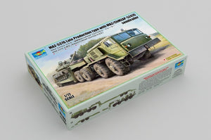 Trumpeter 07195 MAZ-537G Late production type with MAZ/ChMZAP-5247G semitrailer 1/72 – immagine 2