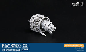 Magic Factory 7505 Pratt &amp;amp; Whitney R2800 Engine - Separate Display Version Set 1 1/48