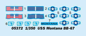 Trumpeter 05372 USS Montana BB-67 1/350 – immagine 3