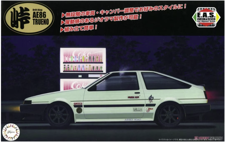 Fujimi 046778 Drift King AE86 Trueno EAS 1/24