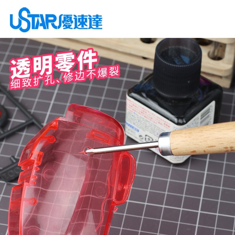 U-Star UA-90904 Six Sides Push Broach – image 3