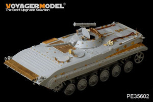 Voyager Model PE35602 Modern Russian BMP-1P IFV For TRUMPETER 05556 1/35 – Bild 2