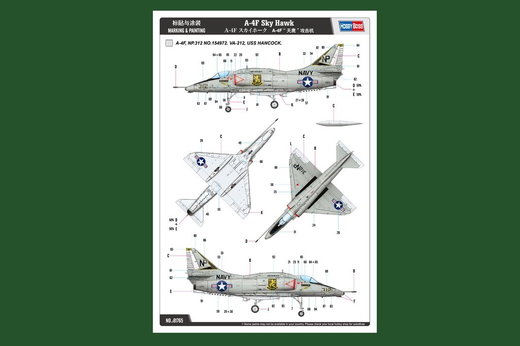 Hobby Boss 81765 A-4F Sky Hawk 1/48 – image 3