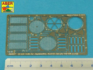 Aber 35G35 Grilles for Panther, Ausf.G; Jagdpanther, Ausf.G2 - Late Models for Takom 1/35 – image 3