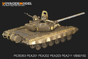 Voyager Model PE35353 Modern Russian T-72M1 MBT Basic for TAMIYA 35160 1/35 – immagine 5