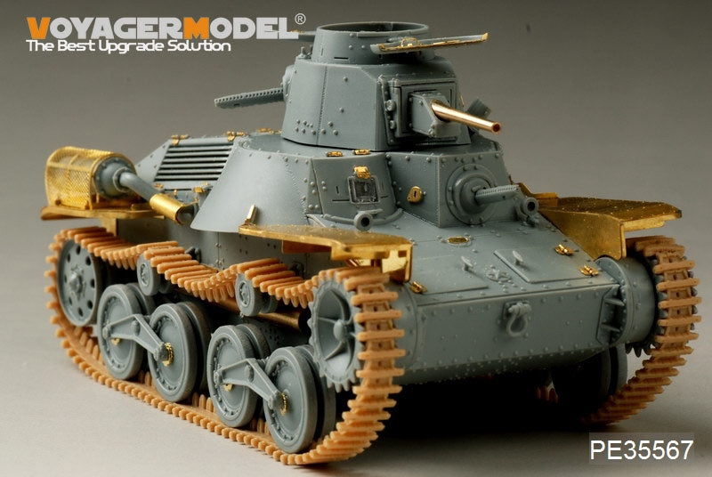 Voyager Model PE35567 WWII Japanese Type95 Light Tank early version For DROGON 6767 1/35 – Bild 2
