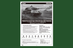 Hobby Boss 84533 Pz.Kpfw.VI Sd.Kfz.182 Tiger II (Production Henschel juillet 1945) (1/35) – image 3
