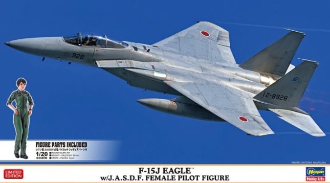 Hasegawa 02325 F-15J Eagle w/JASDF Female Pilot Figure Limited Edition 1/72